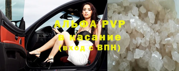 круглые Беломорск