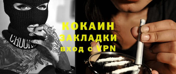 не бодяженный Баксан