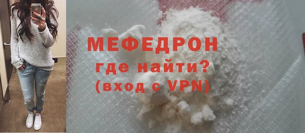 круглые Беломорск