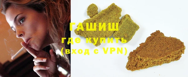 круглые Беломорск