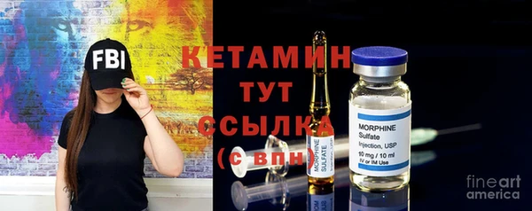 тгк Белоозёрский
