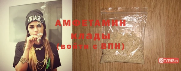 хмурый Сосновоборск