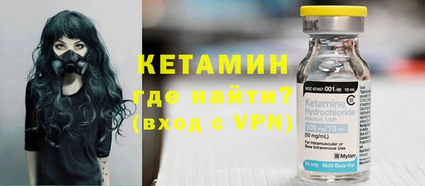 ECSTASY Сосновый Бор