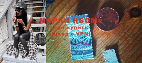 круглые Беломорск