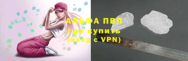 круглые Беломорск