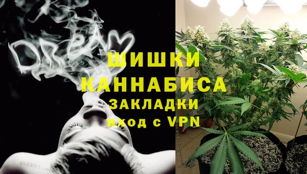 тгк Белоозёрский