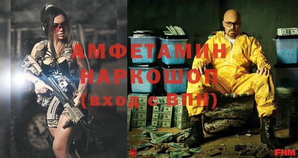 круглые Беломорск