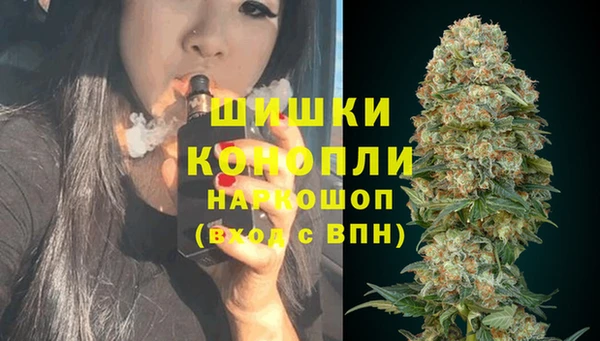 тгк Белоозёрский