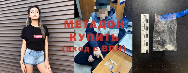 круглые Беломорск