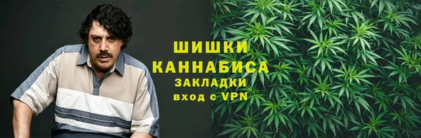 тгк Белоозёрский