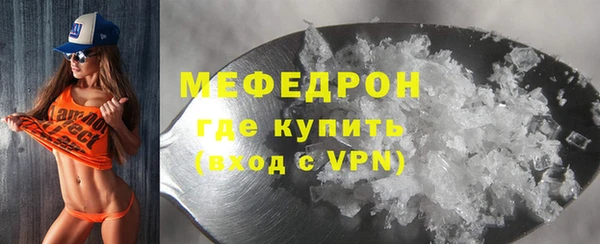 круглые Беломорск
