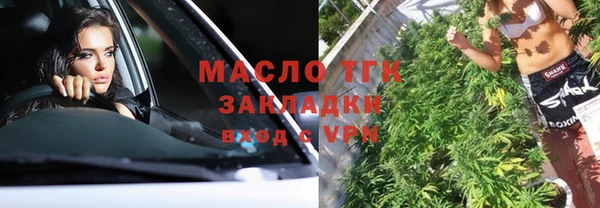 круглые Беломорск