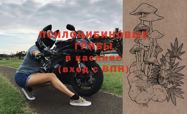 круглые Беломорск