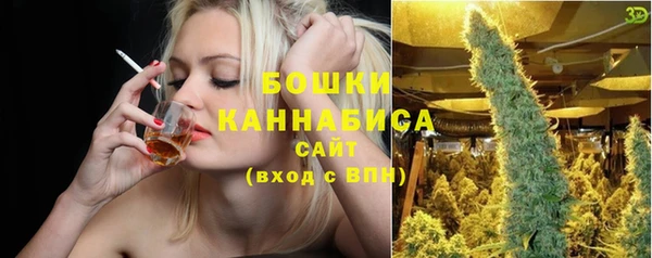 тгк Белоозёрский