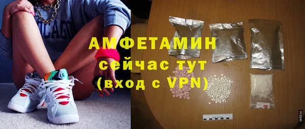 круглые Беломорск