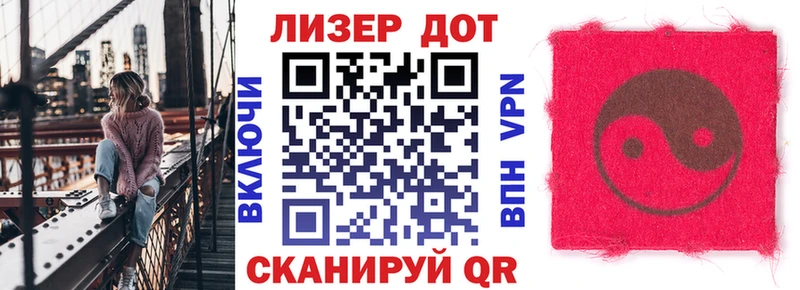продажа наркотиков  Шебекино  Марки N-bome 1,5мг 